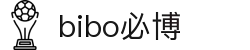 bibo必博(中国区)有限公司官方网站