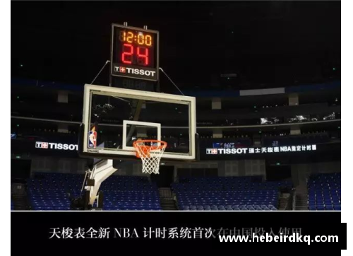 2012年NBA常规赛精彩回顾：巅峰对决与传奇球员表现分析