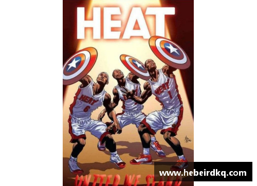 2006年NBA赛季精彩回顾：从热火夺冠到超级新星崛起
